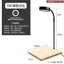 LED΢���^USB�a���ľ���~�ן�����ˮ����������ֲ���ˮ�ݟ�