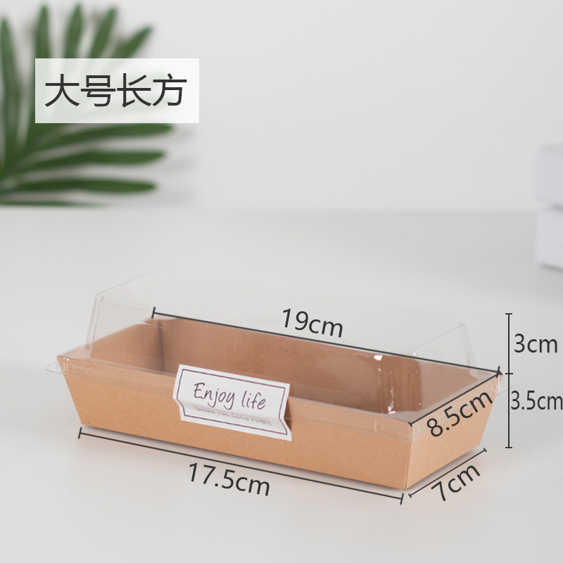 Sandwich toallas, caja de nieve, pastel de carne, caja de embalaje de pastel, caja de embalaje de panadería