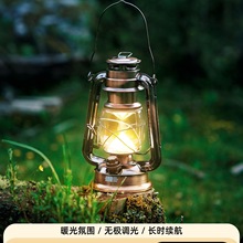 ¶�I��͹�ú�͟��R������Ұ�I�Շ����������������L�m��