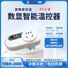 ���� ����������@�ؿ��� 198H-2000 ���弴��