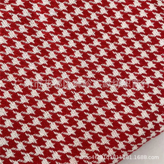 Yarn-dyed factory houndstooth yarn-dyed jacquard color houndstooth plaid cloth bags shoes and hats pillow sand release