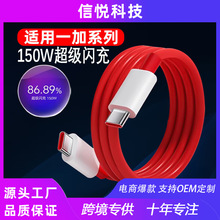 �m��һ��Ace2Pro/AcePro/Ace150W�����W�侀��늾��pC�ڔ�����