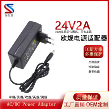 �W��24v2a�Դ�m���� 48W�O��Һ���@ʾ����ˮ�C���ן���ӡ�C�Դ
