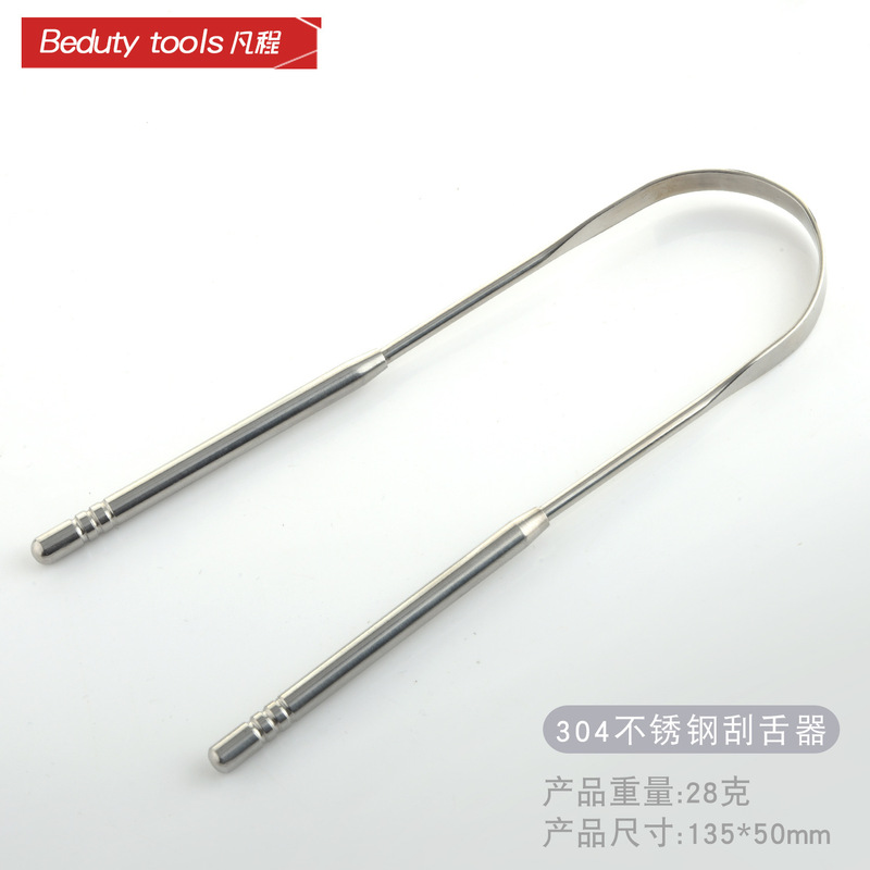 跨境牙医工具厂家现货牙科工套装具探针牙结石去除器口腔护理口腔|undefined