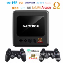 GAMEBOX游戏机网络机顶盒街机Emuelec双系统热卖升级版战神G10