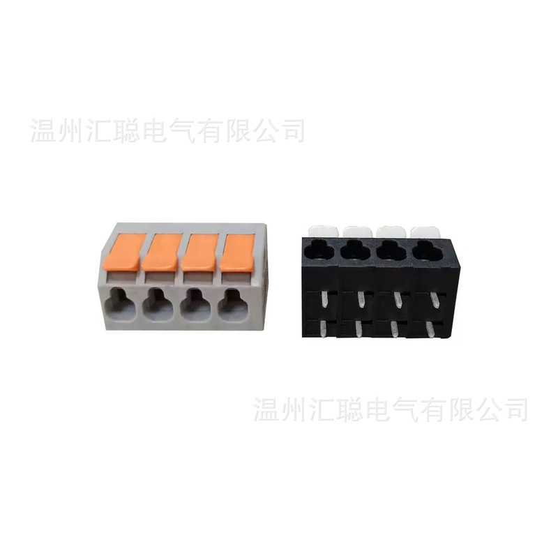 PCB驱动电源接线端子5.0间距双排全铜脚快接端子开关电源端子直针|undefined