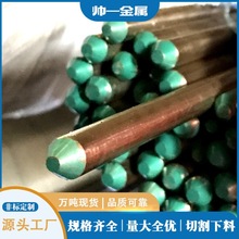 QSn7-7-3�a�����~�� 7-7-3�a���~���Ϲ��� ����