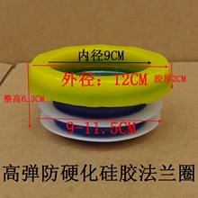 ���l���b�����|���÷�������ʽ�RͰ���m�ܷ��zȦ