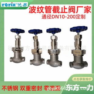 ���ySD61H-100IWC6늏S�y�T��ԃ�˹�