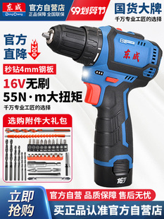 �|�ɟoˢ16V��С���1603E��������D�|��늄ӹ����ݽz�����