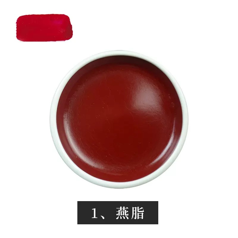 Japonés importado auspicioso color tazón de hierro color porcelana plato tazón pluma fina pintura a mano alzada acuarela sólida pintura china pintura