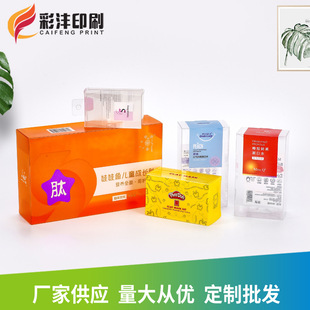 �S�ҹ�����ɫpvc���b�� ������pet�ʺ�pp���b�z��ӡlogo͸������