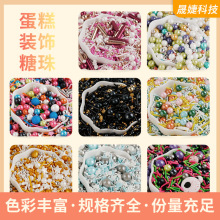��ʳ�õ������c�決�����b[��500g���Q�����ɫ�����b���