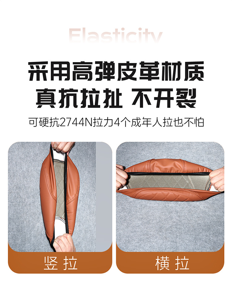 Electric Vehicle Seat Cushion Cover Waterproof and Sun Protection Yadi B60 Aima Luyuan Taoling Rear Seat Tilt Battery Vehicle Seat Cushion Cover