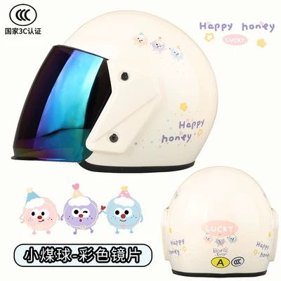 Motosiklet dəbilqələri – Helmet Four Seasons Adult Cartoon - off-white-briquettes-3c-certified-come-with-extra-color-plated-mirrors
