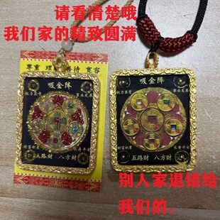 ������ƿ�ؔ��ی�����������ƿ����L����X�����L��ʽ����