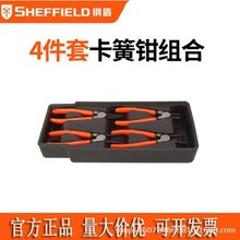 䓶�4���׿����Q�M��S025030�S��ֱ�쏝�����ֱ�쏝�쿨���Q���b