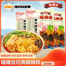 ���ݕ���·��������·�ۏV��ԭζ�Lζ�����