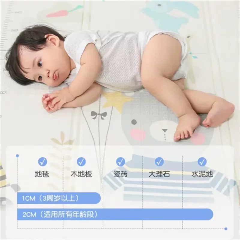 Estera de cama para niños gruesa sala de estar dormitorio anti-caída cuatro estaciones estera de piso universal estera de arrastre sin formaldehído estera de cama anti-caída