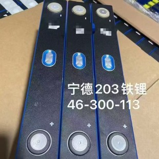 ����3.2V�����F�203AH�X������w���⃦���늳�늄�܇�Դ�о