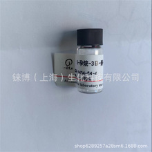 5-����-3&Beta;-��-20-ͪ-16&Alpha;-�� 1434-54-4��Ʊ����