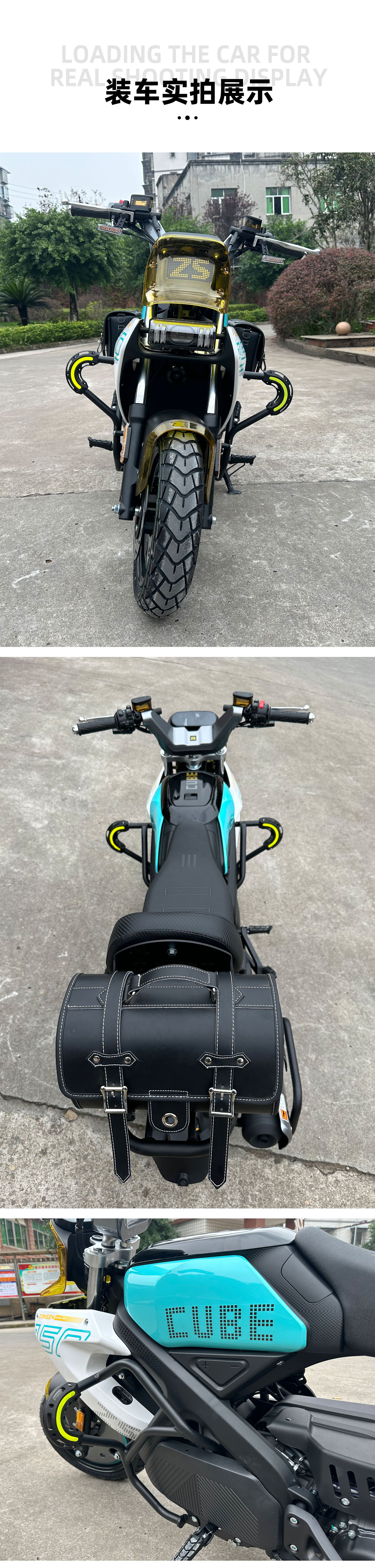 Suitable for Zongshen Rubik's Cube 150 Carbon Steel Material Protection Reinforcing Bumper Special Side Bag Non-destructive One-stop Modification