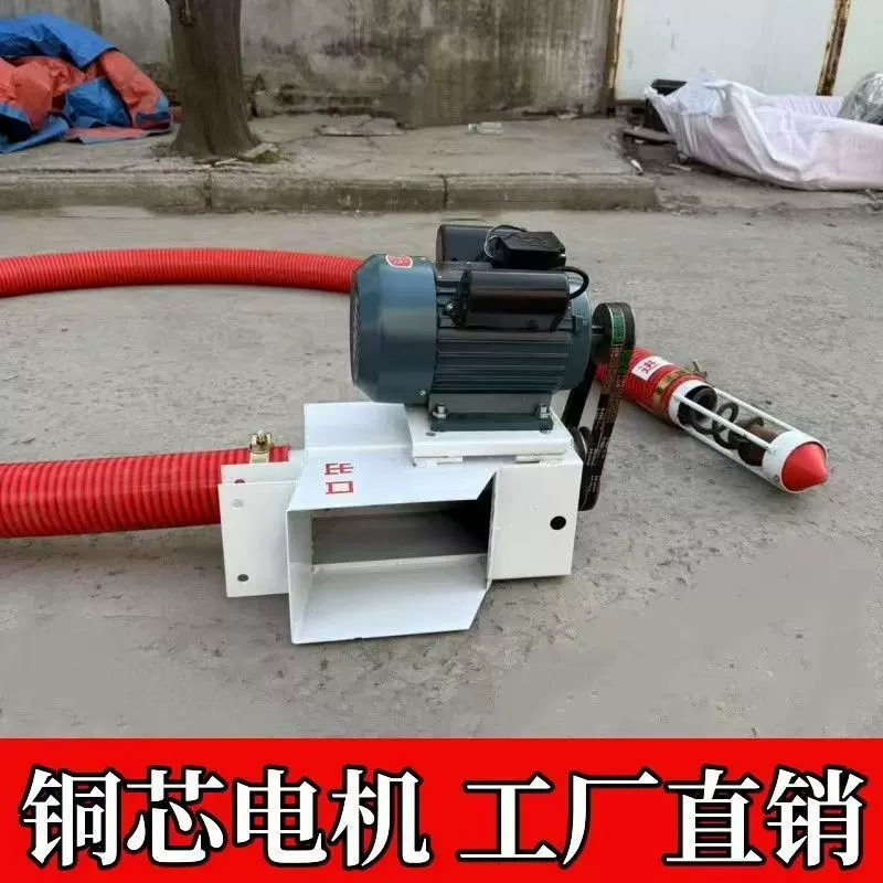 屋顶作业吸粮机厂家 粮食螺旋吸料机 圆管玉米上粮机
