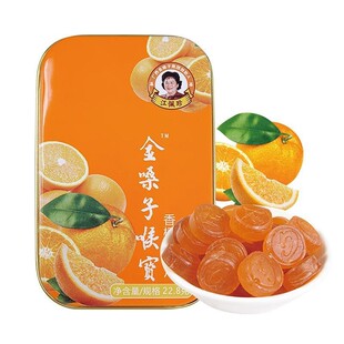 ��ɤ�Ӻ팚���l����ԭζɣ���_�h����Ⱥ��b������