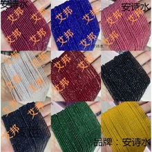 �S��ֱ�N �⾧�������ɫϡ����������ˮ������2�Ʒ���