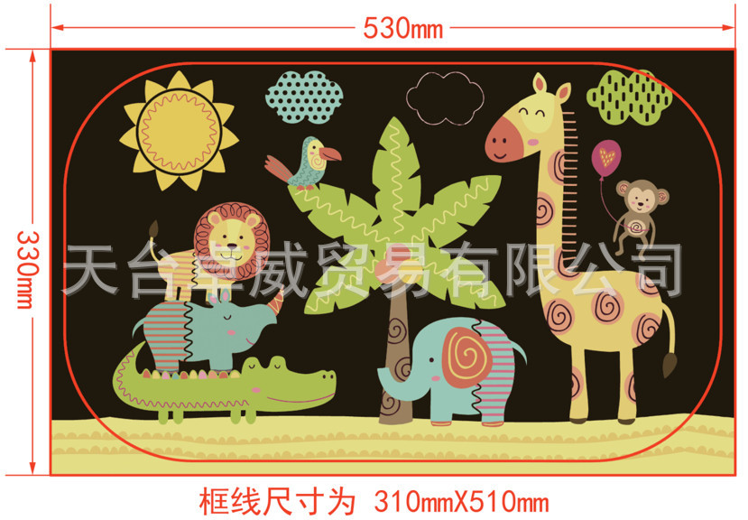 Cartoon Car Sunshade Static Cling Film Sunshade Curtain Side Shield for Sun Protection and Uv Protection for Cross-Border Amazon Temu