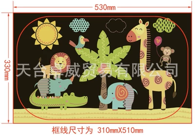 for Sun Protection and Uv – Sun shade - coconut-tree-animal-party-sunshade