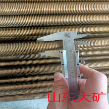 无缝10-20-30-40H62-65-70-80黄铜管退火软态黄铜盘管套退火铜管