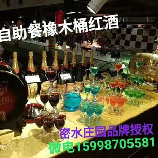 ���l�����ʹ���ľͰ�t��9���b �߶˴�� �b�̨ ���s�ɱ�