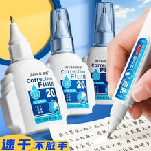 �¿�����Һ�T��ҺС�W�������l���ٸɴ������Tˢ�����޸ğo��