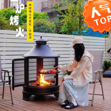 ����ͥԺȡů�t������������t�ӑ���۲�ȡů��¶�IҰ����𿾠t