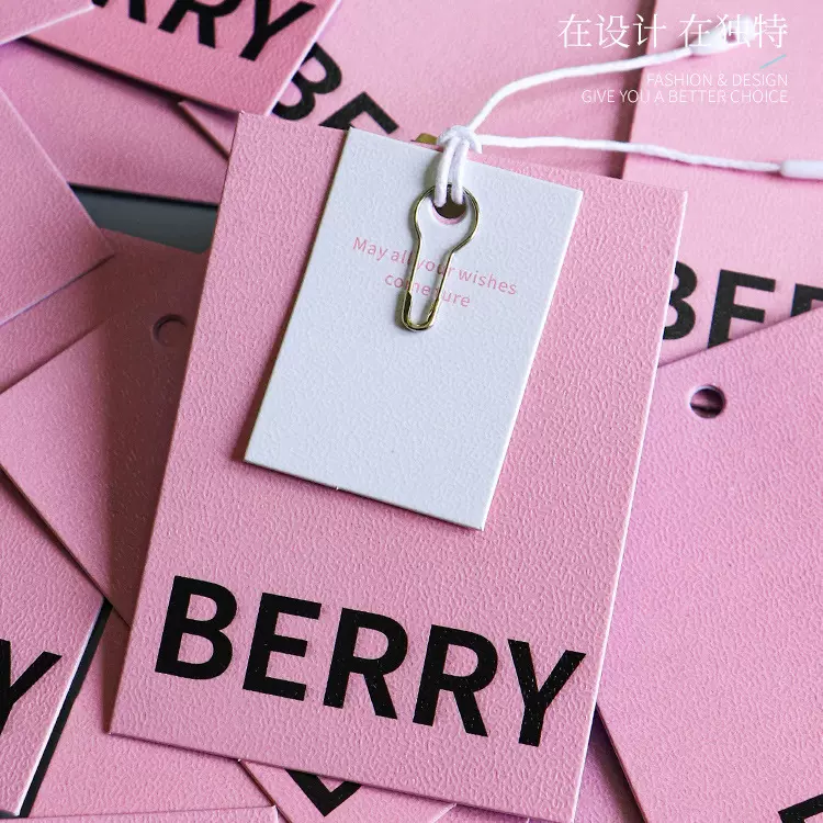 男女童装吊牌定做蛋壳纹服装标签挂牌A88现货防伪订做