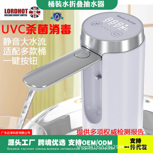 �¿�Ͱ�bˮ��ˮ��늄��ˮ�C����ˮ�VȪˮ��ˮȡˮ��ˮ��UVC����