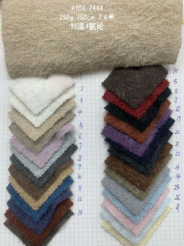 马海毛面料布弹力兔毛提花绒布娃娃衣diy服装箱包帽子毛衣面料布|undefined