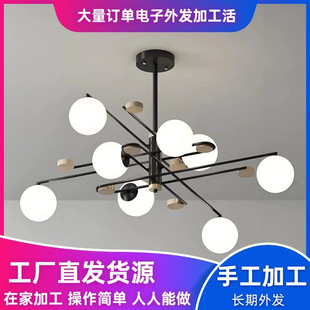 �����NƬ�ӹ���ӮaƷ��l�ӹ����ṩɢ���������ӹ����·������