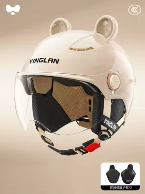 Yinglan Helmet Electric Scooter Women's: Motosiklet kaskı (dəbilqə) - 3c-four-seasons-apricot-hd-short-lens-heatmax-removable-ear-protection-one-size-fits-all