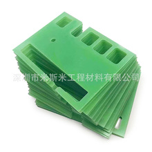 耐高温环氧板 环氧电池隔热条 酚醛树脂层压板 FR4板 玻纤棒