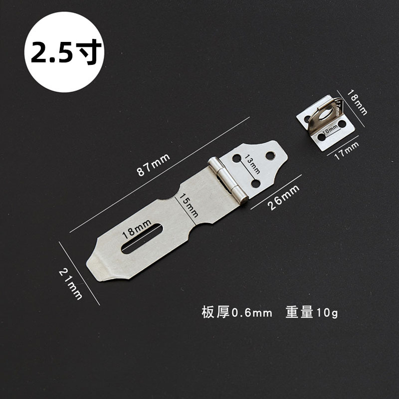 2.5inch lock (60 sets/box) Image