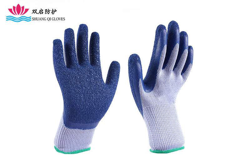 21 실 회색 원사 블루