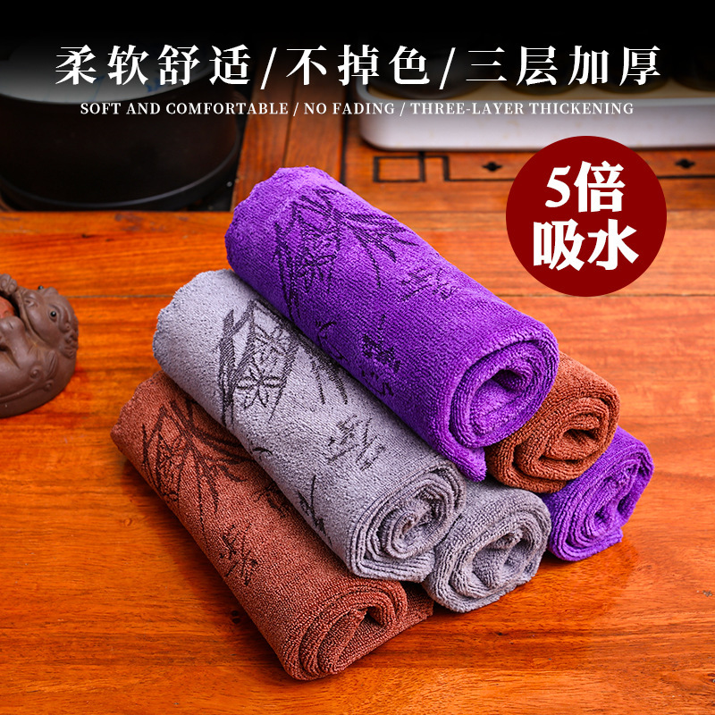 Tea Towel Absorbent Thickened Tea Table Rag Tea Towel Microfiber Fixed logo Pot Towel Giving Independent Packaging Tea Towel Absorbent Thickened Tea Table Rag Tea Towel Microfiber Fixed logo Pot Towel Giving Independent Packaging