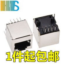 RJ45ξWj ֱ_ ˮ^ӿ W 8P8C~ ʽ180