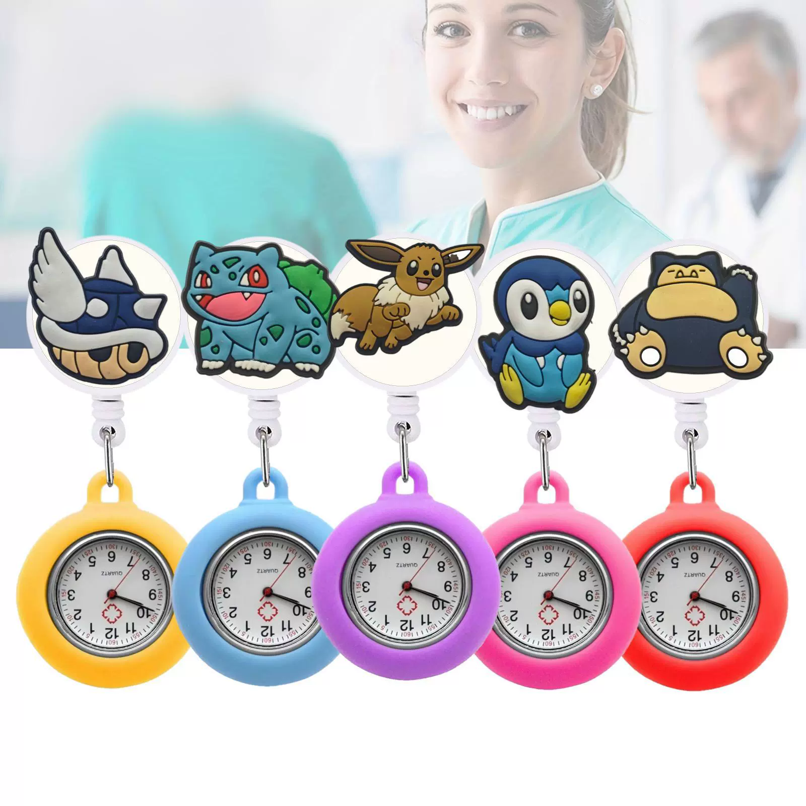 Cartoon cute silicone pocket watch, Amazon