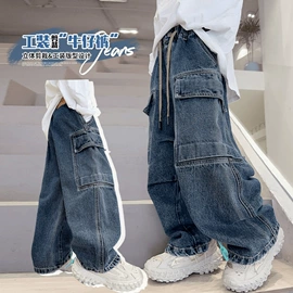 童衬衫;童裤;夹克/皮衣