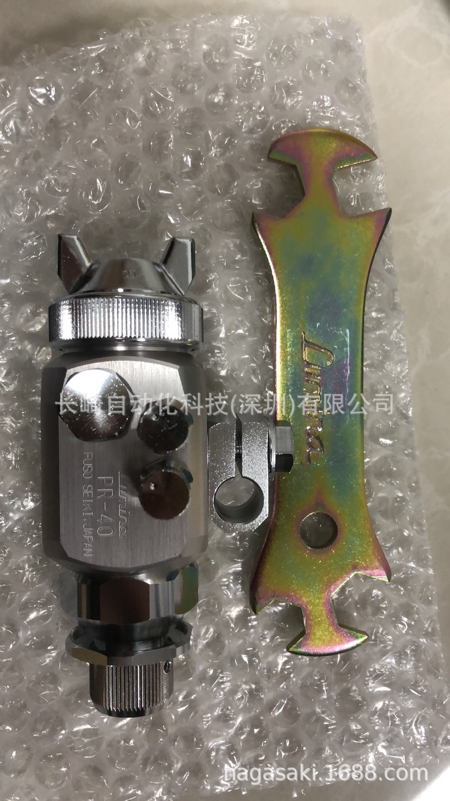 日本扶桑循环喷头PR-40-1.0X议价