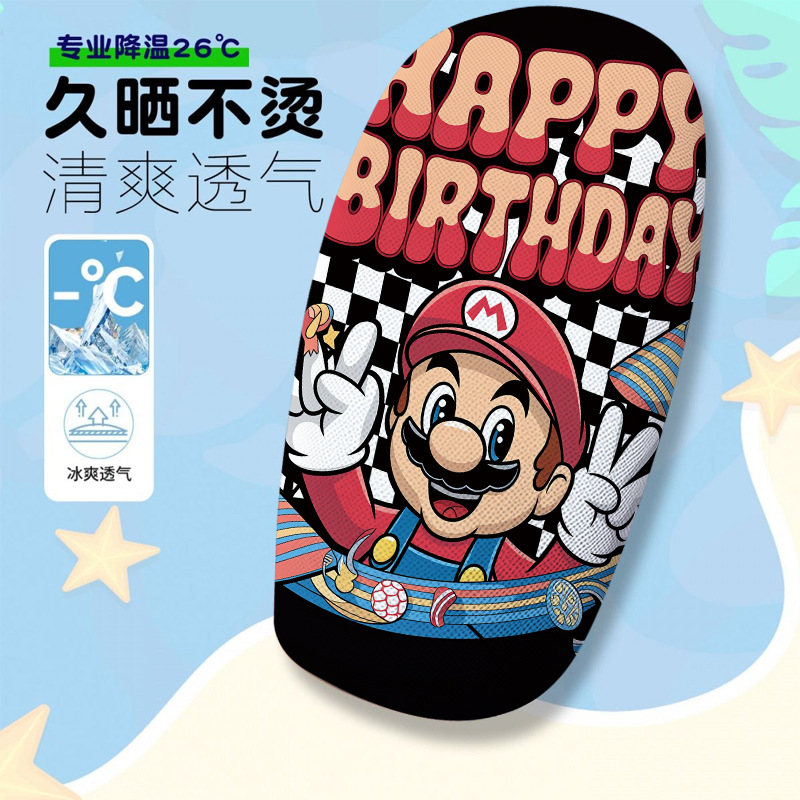 Red Hat Electric Vehicle Seat Cushion Cover Summer Heat-Insulating Breathable Seat Cover Electric Vehicle Seat Cushion