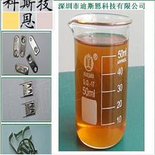 �僷��]�� �懷��]�� ���W懷��]�� ˮ�Է��]�� Óˮ���]��ɫ��